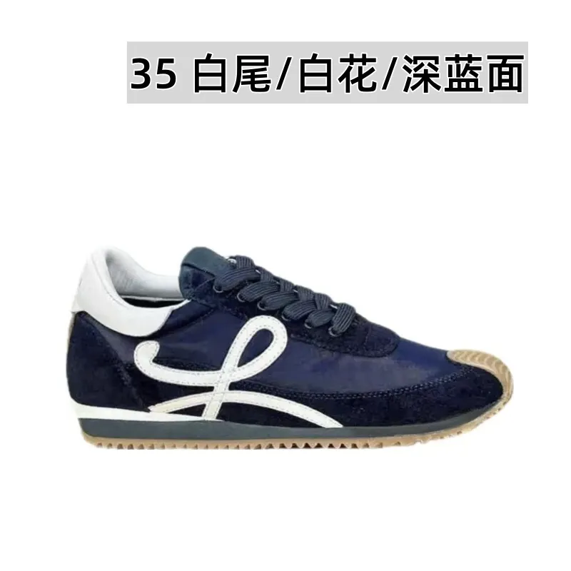 👟👟Ex-factory price 520👟👟 Men's size +10 Super 🔥Hot [LOEWE·Loewe] Forrest Gump shoes, invincible foot feel! The most popular model of the year, shoes with high moral training inside! 2025 new product series 💯Spliced ​​upper. The hidden inner height is soft and comfortable, and the minimalist style is very eye-catching. It is very advanced no matter how you match it. The heel design is novel. Soft and comfortable, and the splicing is light and comfortable: the foot feels invincible. It is rated as the most comfortable running style. It feels like walking on flat ground❤️Original details! The low-cut shoes have the initials of the brand logo on the side, making them a must-have for your shoe cabinet! Upper: imported suede + cowhide + original cloth splicing, cowhide foot pads, original customized abrasive tool combination outsole! Original packaging! 🏆 ✦Upper: imported suede + cowhide + original fabric splicing ✦Insole: movable latex cowhide insole ✦Outsole: original molded TPU combination outsole ✦Female size: 35--40, ✦Male size: 39--45,